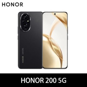HONOR 200 Teléfonos inteligentes 5G，NFC 12GB+512GB,Snapdragon 7 Gen 3，
