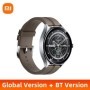 CREATE / WINDCALM/Ceiling fan with black light dark wood blades and control/40W, silent, Ø132 cm, 6 speeds, 3 light