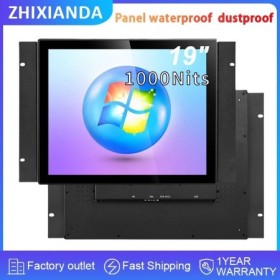 Panel de Monitor de pantalla táctil Industrial, 19 pulgadas, 1280x1024