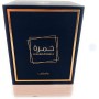 Spray Khamrah 100ml