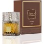 Lattafa Perfume Unisex EDP Khamrah Qahwa 100 ml