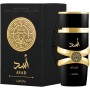 Lattafa Asad Perfume, fragancia refrescante de madera y almizcle, 100 ml, perfume unisex (paquete de 1)