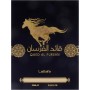 Lattafa Qaed Al Fursan Eau De Parfum 90 ml (unisex)