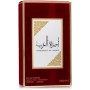 Lattafa Spray Ameerat Al Arab 100 ML Eau de Parfum Unisex