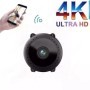 Mini cámara Espia 4K 1080P HD, Wifi, cámara web IP de seguridad inteli