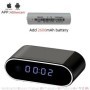 FHD 1080P Mini cámara reloj inalámbrico Wifi Micro cámara para el hoga