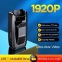 Mini cámara corporal HD 1920P, grabadora de vídeo Digital pequeña port