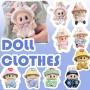 Xiujuers 17cm Plush Clothes for Labubu Doll Clothes 17cm for Labubu Dolls (A)