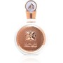 Lattafa Pride of Lattafa Fakhar Lattafa EDP 100 ml W, 1 item