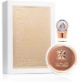 Lattafa Pride of Lattafa Fakhar Lattafa EDP 100 ml W, 1 item