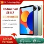 Versión Global Xiaomi Redmi Pad SE 8,7 LCD MediaTek Helio G85 octa-cor