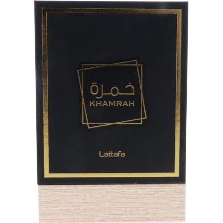 Khamrah Eau de Parfum 100ml, Maison Alhambra