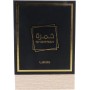 Khamrah Eau de Parfum 100ml, Maison Alhambra