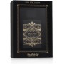 Lattafa Perfume Unisex EDP Oud For Glory Bade'e Al Oud 100 ml