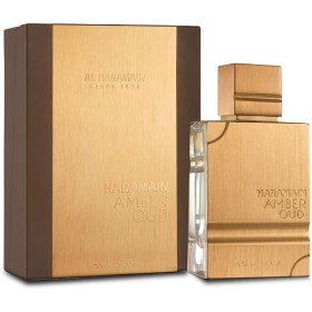 Al Haramain Perfumes Amber Oud Gold Edition EDP Spray, 1 unidad