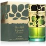 LATTAFA QIMMAH - Perfume para mujer, 100 ML, EDP