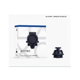 Para Sony PS5 Elite joystick Edge módulo de joystick original reemplaz