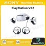 Sony PlayStation VR2, realidad Virtual, PS VR2, auriculares, gafas 3D 