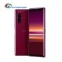 Sony Xperia 5 versión japonesa teléfono móvil 4G LTE 6,1 "Octa core 6G