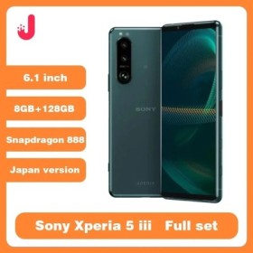 Desbloqueo Original Sony Xperia 5 iii versión japonesa de 8GB de memor