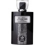 Al Wataniah Attar Al Wesal - Perfume Oriental Unisex con Notas de Madera y Especias - Aroma Intenso y Duradero - 100 ml
