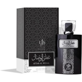 Al Wataniah Attar Al Wesal - Perfume Oriental Unisex con Notas de Madera y Especias - Aroma Intenso y Duradero - 100 ml