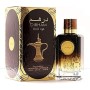 Dirham Oud EDP - Sándalo oriental, 100 ml, de Ard Al Zaafaran.
