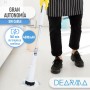 DEARMA Cepillo Electrico Limpieza Hogar inalámbrico 11 en 1 - Fregona electrica Pulidora Suelos con 4000mAH y Mango telescopico