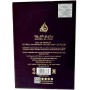 Lattafa Bade'e Al Oud Amethyst 100 ML, Fragancia Árabe Floral, Sello de Calidad Made in Dubai, Aroma de larga Duración