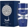 Asad Zanzibar Perfumes Arabe Para Hombres Perfume Para Verano Fresco Tropical 100ml Aad Zancibar Fragancia Masculina De Larga