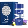 Asad Zanzibar Perfumes Arabe Para Hombres Perfume Para Verano Fresco Tropical 100ml Aad Zancibar Fragancia Masculina De Larga