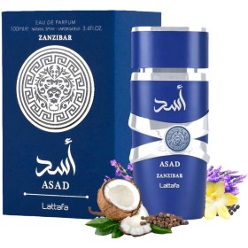 Asad Zanzibar Perfumes Arabe Para Hombres Perfume Para Verano Fresco Tropical 100ml Aad Zancibar Fragancia Masculina De Larga