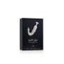 ISHQ AL SHUYUKH SILVER