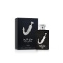 ISHQ AL SHUYUKH SILVER