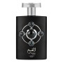 AL QIAM SILVER