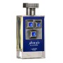 BLUE SAPPHIRE