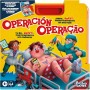 Juego de Mesa electrónico Operación con Estuche Todo en uno - Versión español-portugués