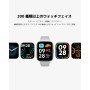 Xiaomi Redmi Watch 3 Active - Llamadas Bluetooth, Pantalla LCD de 1,83”, Monitor de frecuencia cardíaca, +100 Modos Deportivos,