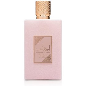 Spray Ameerat Al Arab Prive Rose 100 Ml