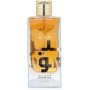 Spray Ameerat Al Arab Prive Rose 100 Ml