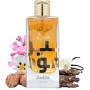 Spray Ameerat Al Arab Prive Rose 100 Ml