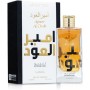 Spray Ameerat Al Arab Prive Rose 100 Ml