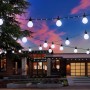 Tacobey Guirnaldas de Luces Exterior Solar, 10M 100 LED Guirnaldas Luminosas Exterior Solares con 20 Bombillas, IP65