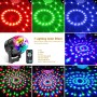 Bola Luces Discoteca LED, 7 Colores RGB Luz con Sonido Activado, 4M Cable USB, Rotación de 360 , Ideal para Cumpleaños,