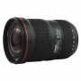 CANON EF 16-35mm f/2.8L III USM