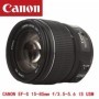 Canon-EF-S 15-85mm f/3,5-5,6 IS USM