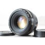 Canon EF 50mm f/1,4 USM