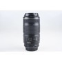 CANON-EF70-300mm f/4-5.6 IS USM
