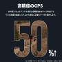COROS APEX 2 Pro Reloj GPS Outdoor, 1,3" Zafiro Titanio, 30 días de Batería, Doble Frecuencia GPS, Navegación en Muñeca, Mapa