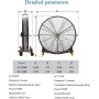 Industrial Fan 1.5m/2m Mobile Industrial Fan, Factory Big Mobile Fan, High Power Floor Fan, Industrial Big Fan Workshop Fan(2m)